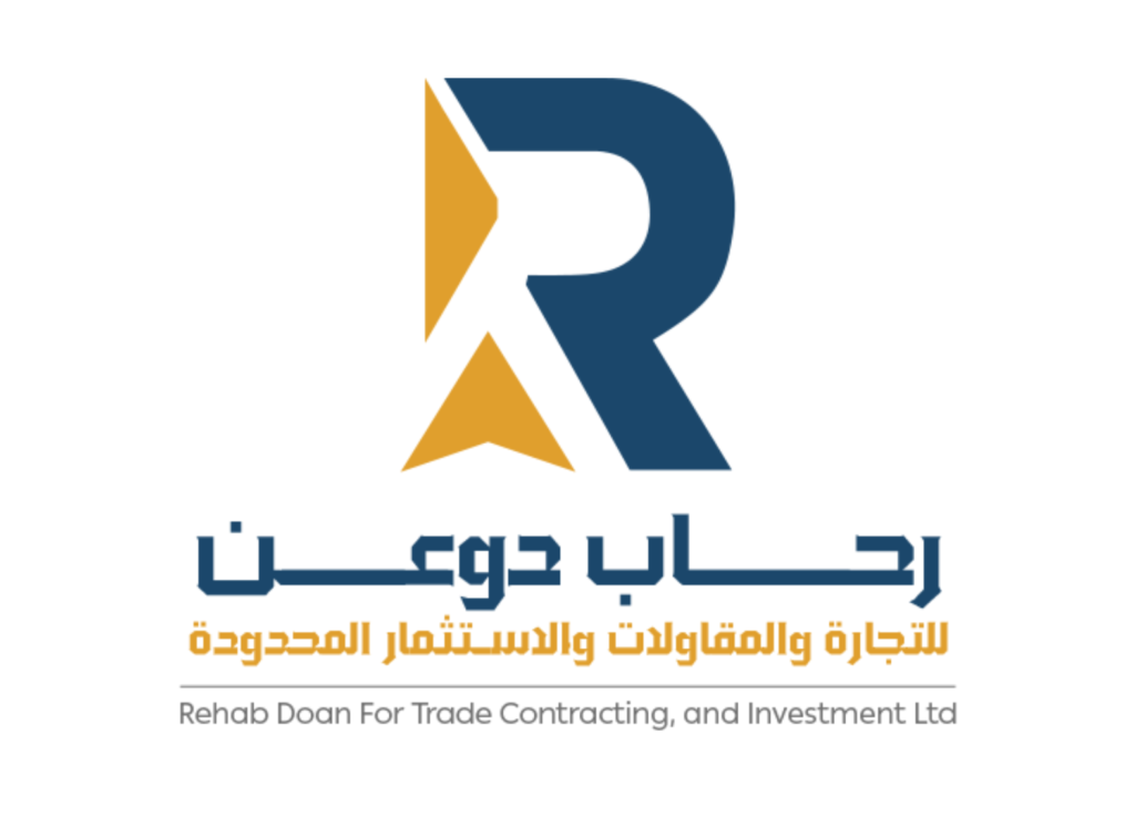 رحاب دوعن للتجارة والمقاولات والاستثمار المحدودة